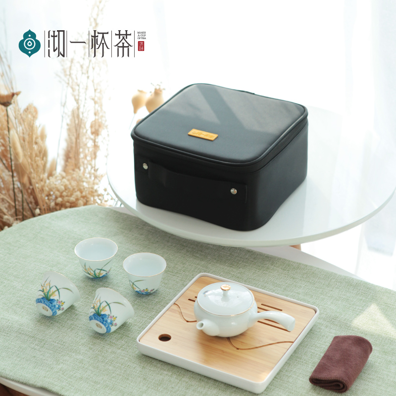 沏一杯茶兰亭苑PC811 