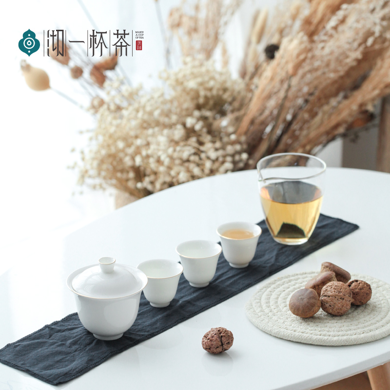 沏一杯茶喜  途PC812  