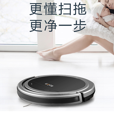kolin歌林 沃斯智能吸尘器L-GL3023T