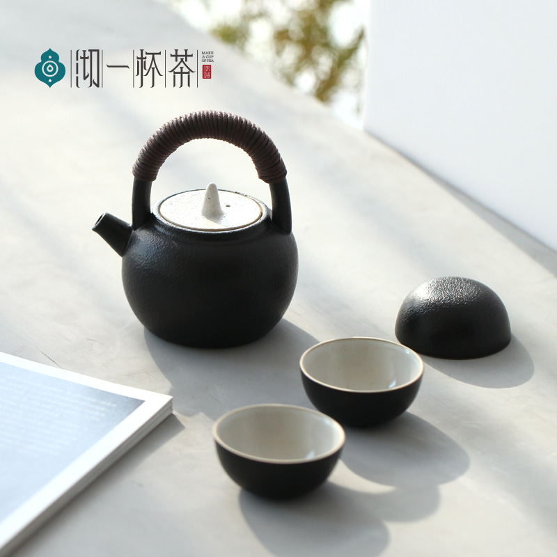 沏一杯茶归  燕PT901