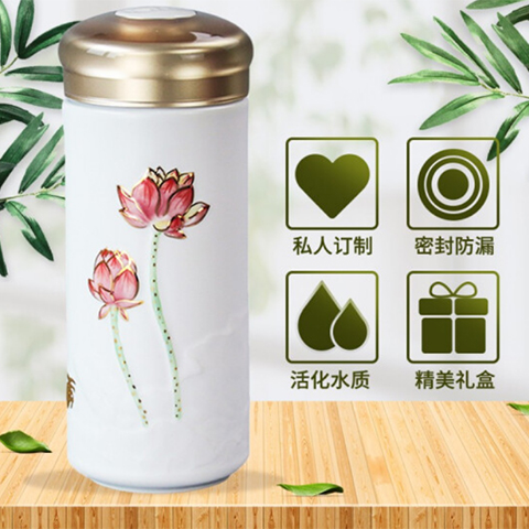 乾唐轩康乃馨随身杯