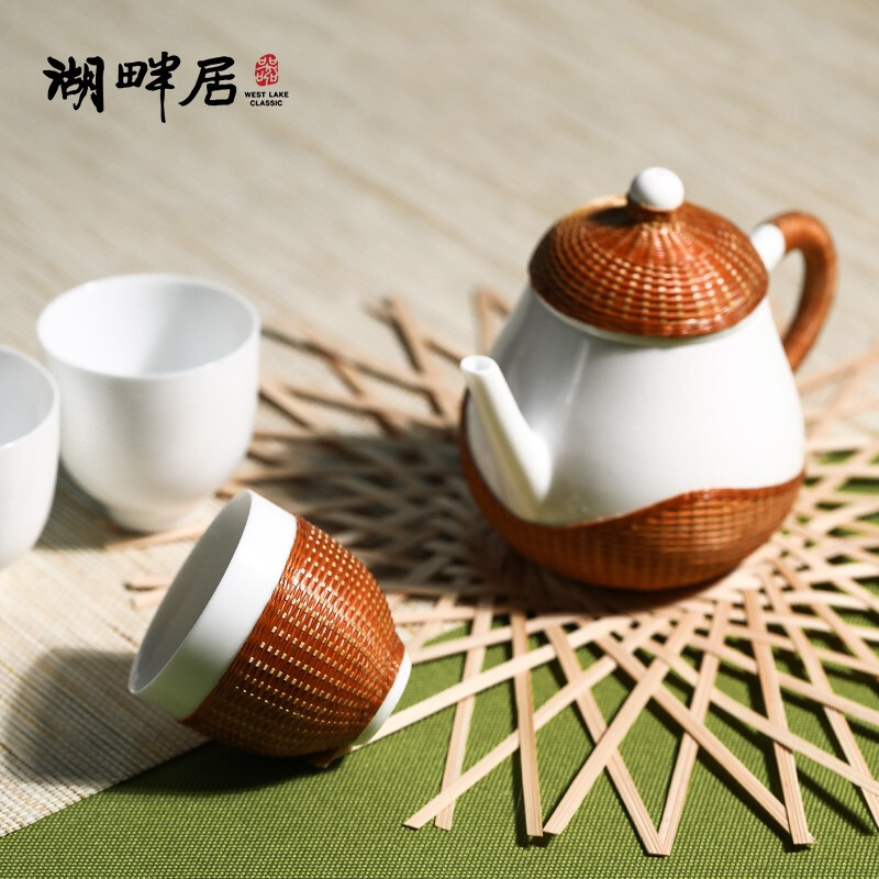 湖畔居竹丝扣瓷瓷胎竹编茶具套装