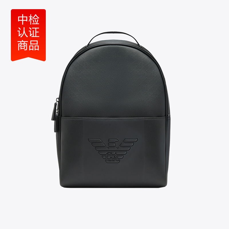 ARMANI压花鹰标LOGO双肩包