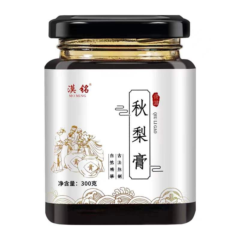 秋梨膏300g便携装