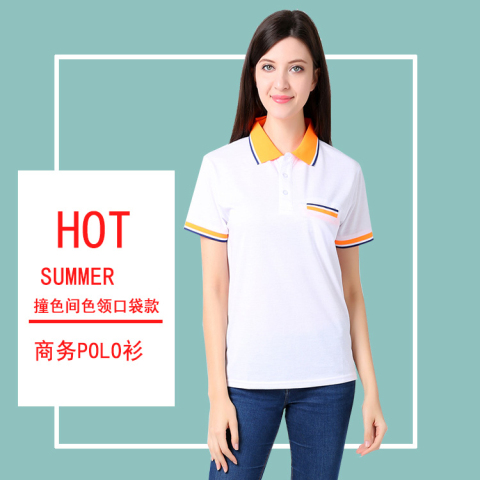 121撞色间色领口短袖POLO