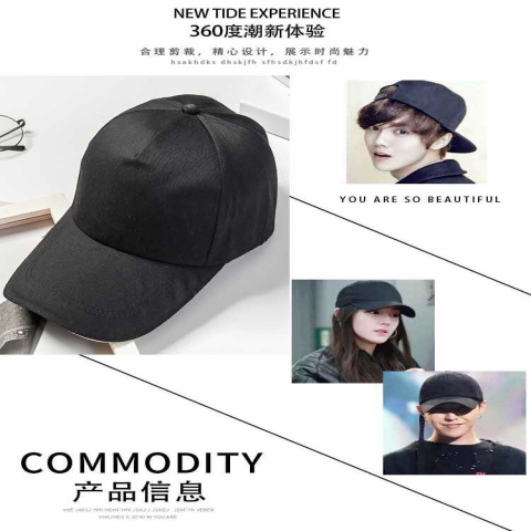 202-108志愿者成人帽