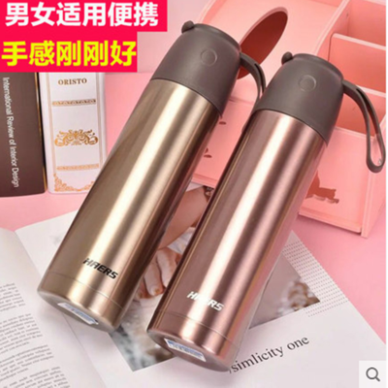 哈尔斯HB-500-27