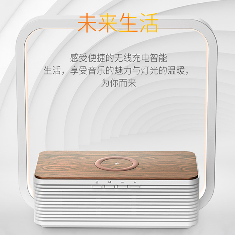 音乐时光灯