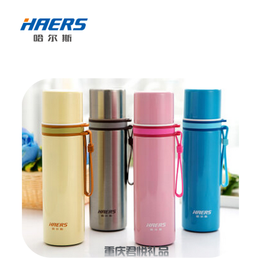 哈尔斯彩虹真空子弹头HB-500F-5