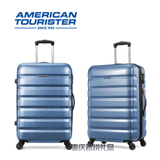 美旅四轮旋转拉杆箱68/25-蓝色661*42006