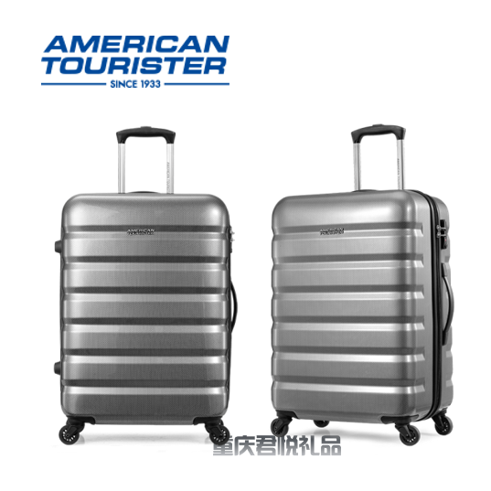 美旅四轮旋转拉杆箱68/25-灰黑色661*68006