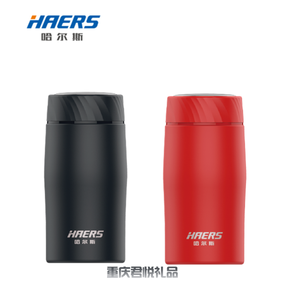 简尚真空保温杯HW-280-77