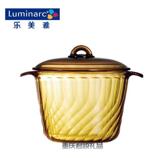 香榭丽琥珀锅LC-B63