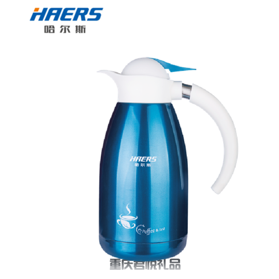 哈尔斯多功能真空水壶HK-2000T