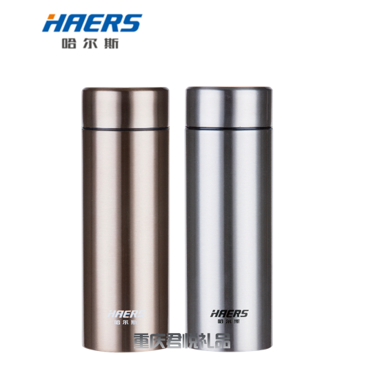 哈尔斯荣雅商务真空保温杯HW-350-45