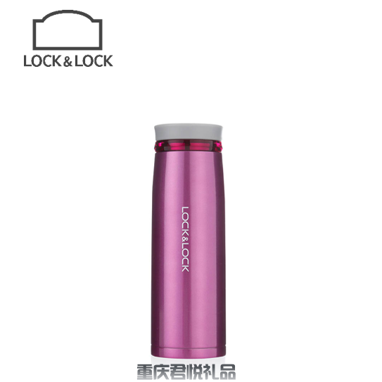 莹彩红轻量保温杯LHC6250FU