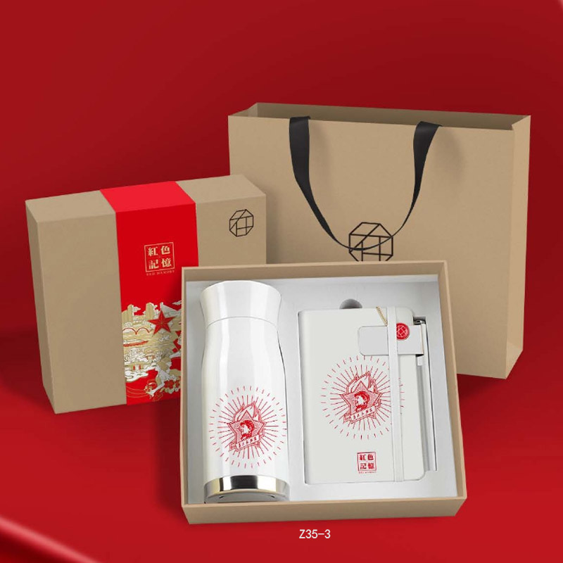 中和博礼   一笔一本一签一杯Z35-3 