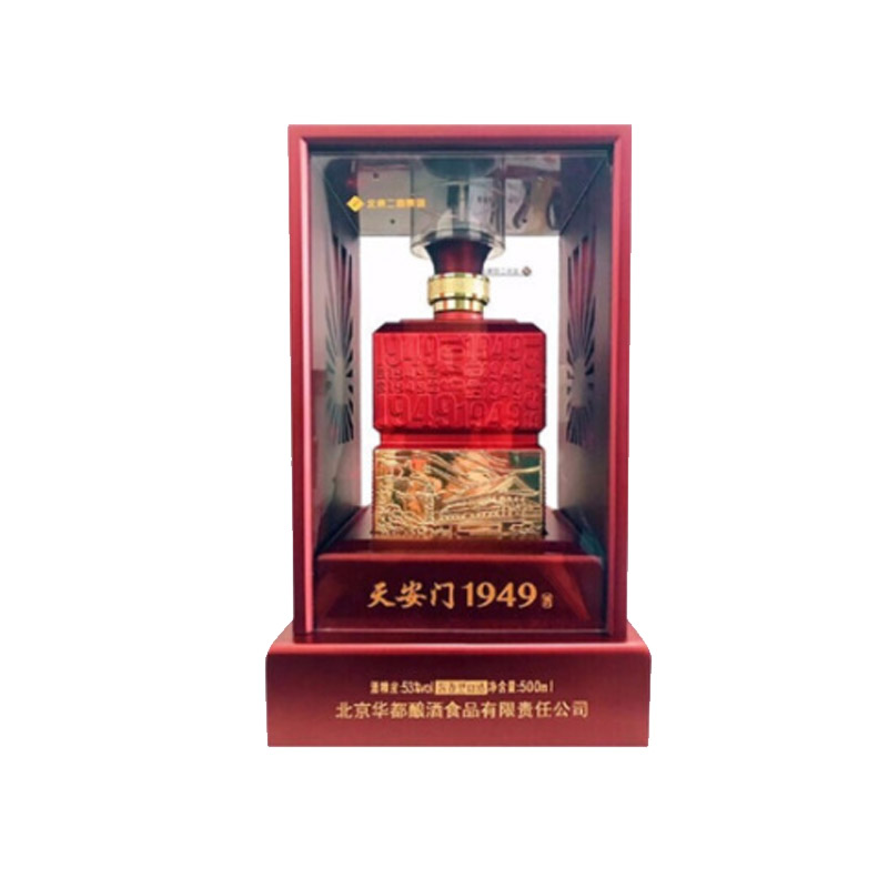天安门1949纪念酒  53度 