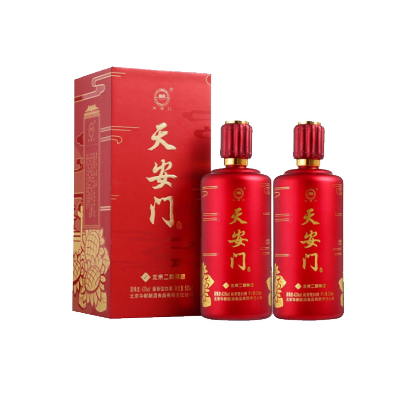 天安门庆典红   53度