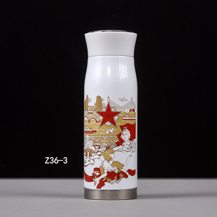 中和博礼   保温杯Z36-3