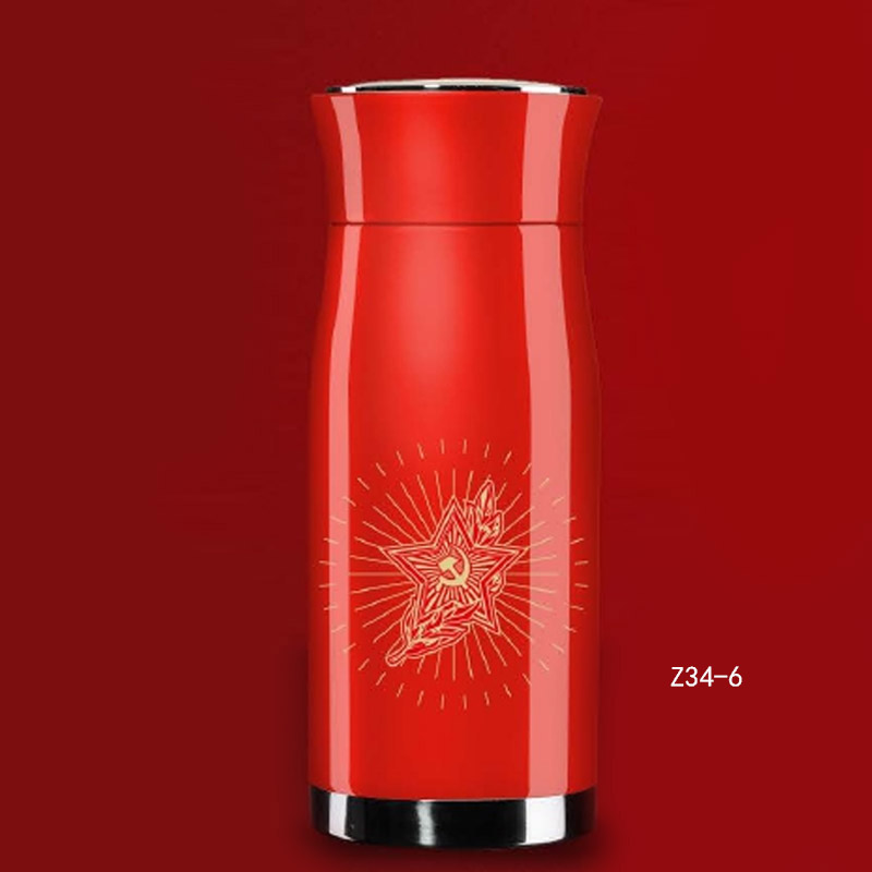 中和博礼   保温杯Z34-6