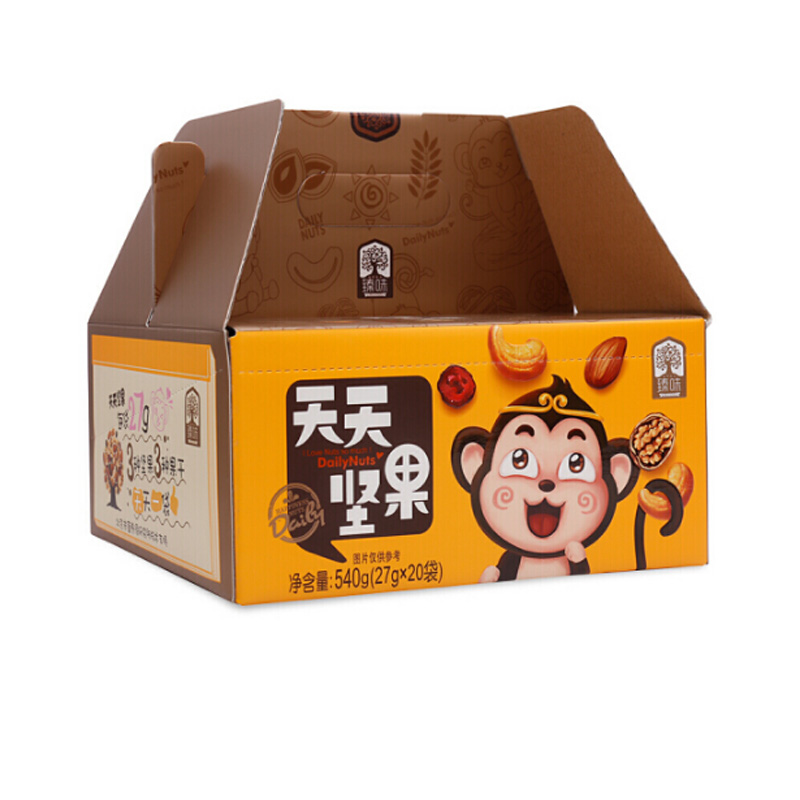臻味540g天天坚果（B款）【100%进口】