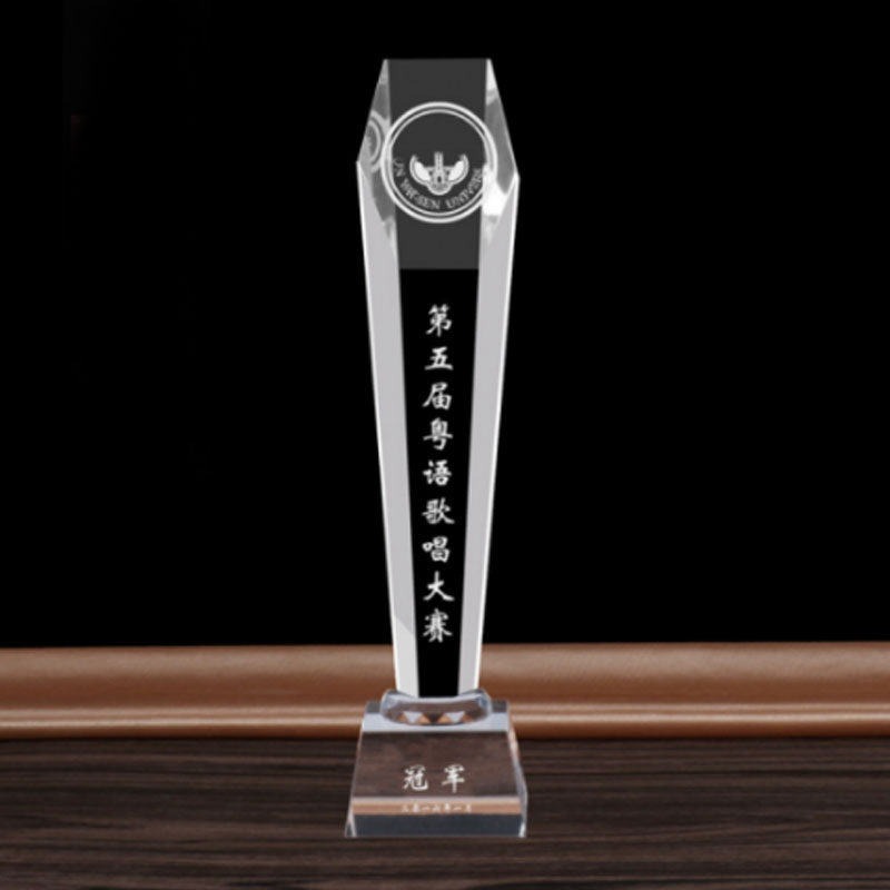 中和博礼   六面柱水晶奖杯