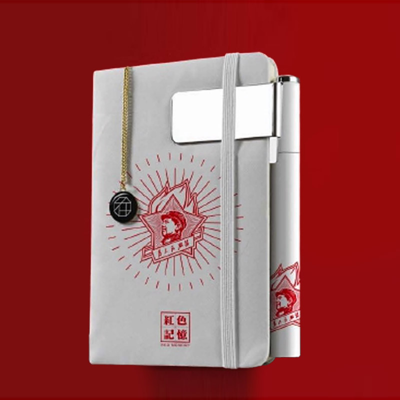 中和博礼   一笔一本一签 Z31-3（小 ）