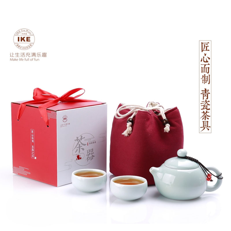 中和博礼旅行茶杯YK-C306A