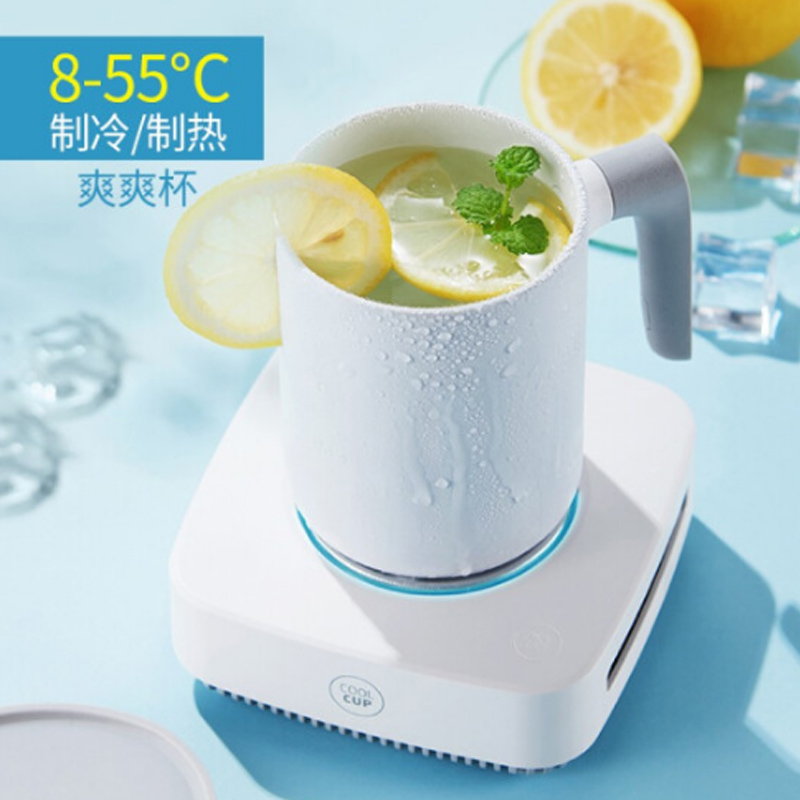 中和博礼制冷杯产品型号：S1