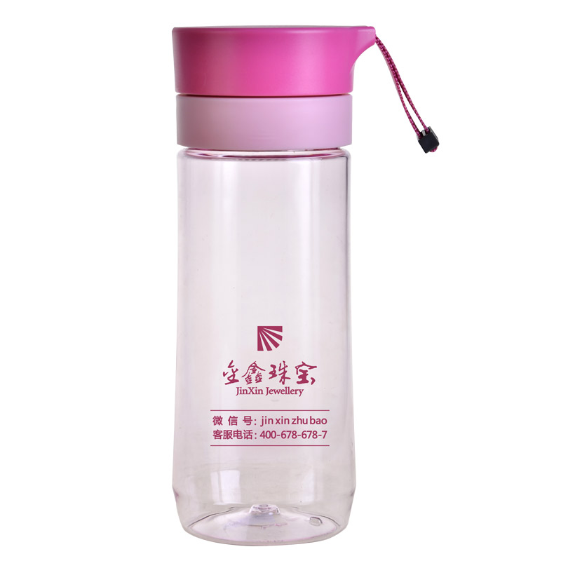 爵士太空杯