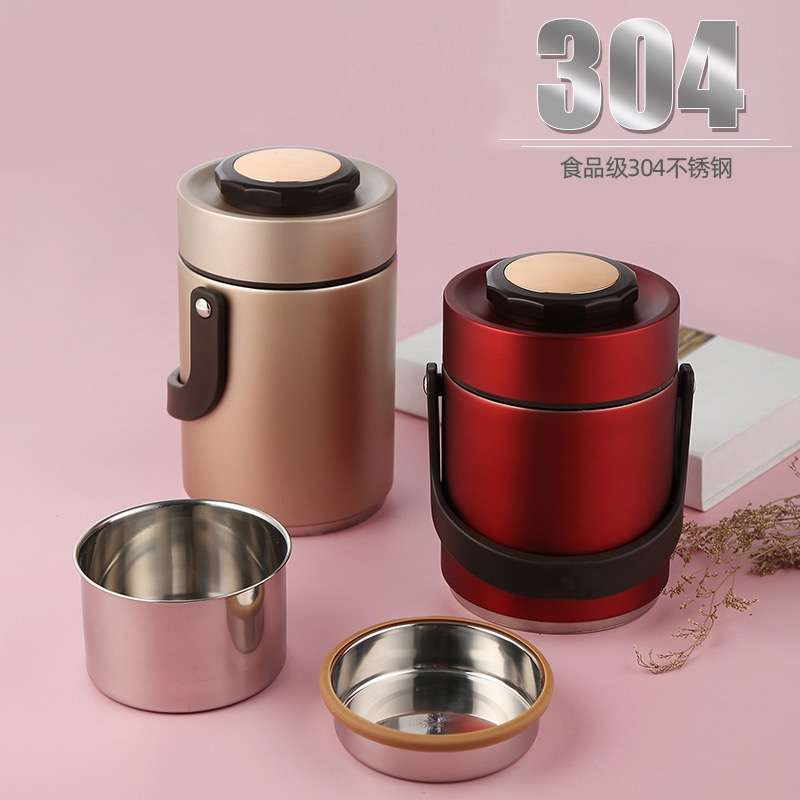 索菲亚保温提锅