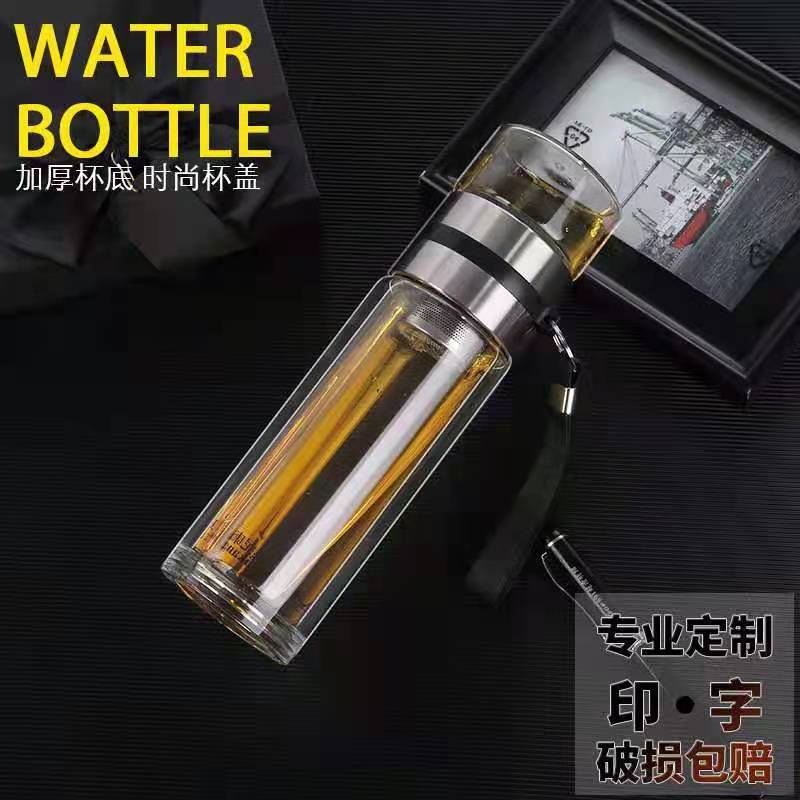 精品茶水分离杯