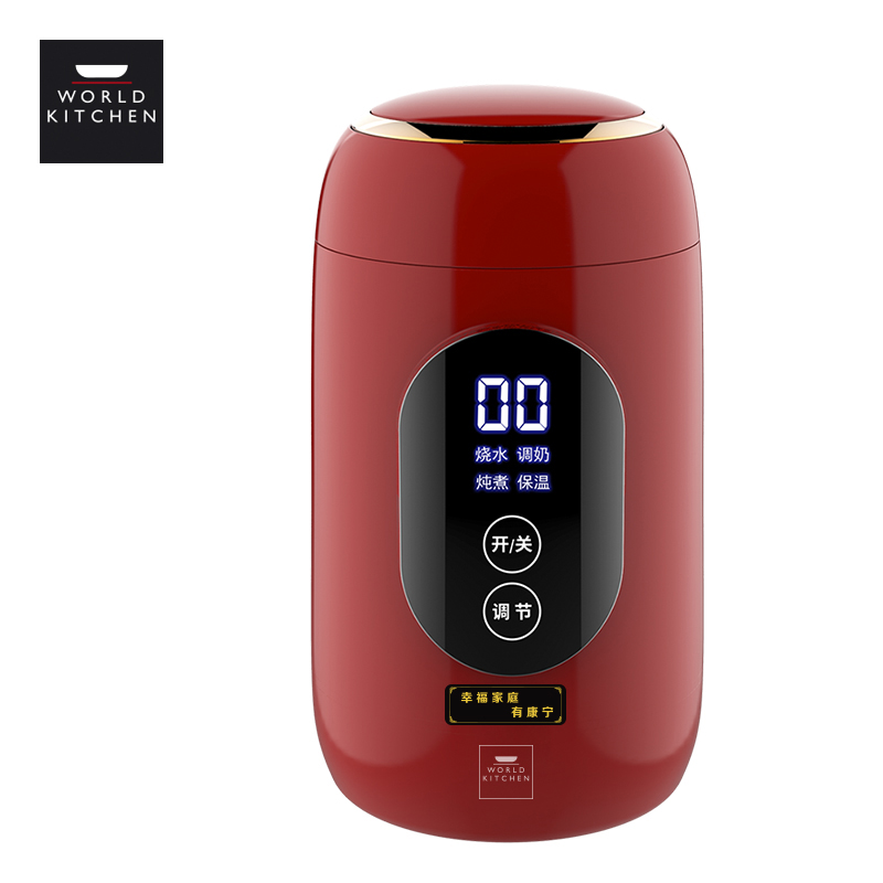 康寧便攜式養(yǎng)生壺700ml-康尊WK-ETM-700/KZ/RD