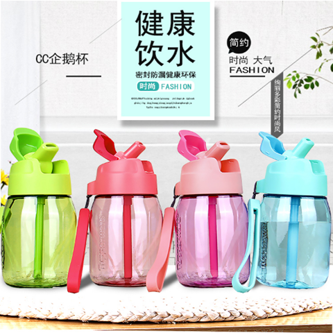 特百惠CC企鹅杯