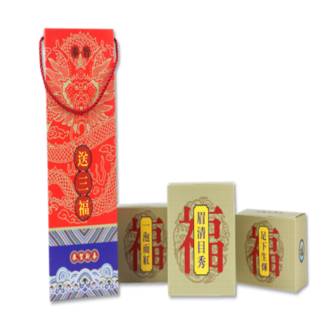 足浴包足贴眼贴