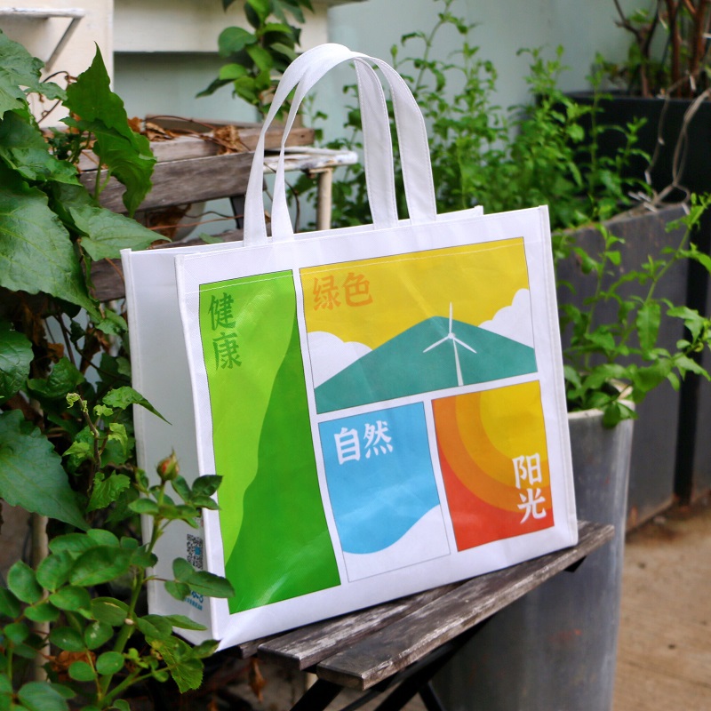 i鸭农舍环保无纺布礼品手提袋定制iY-5