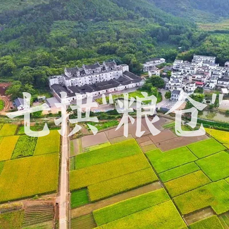 清远七拱农家米无抛光10斤真空装