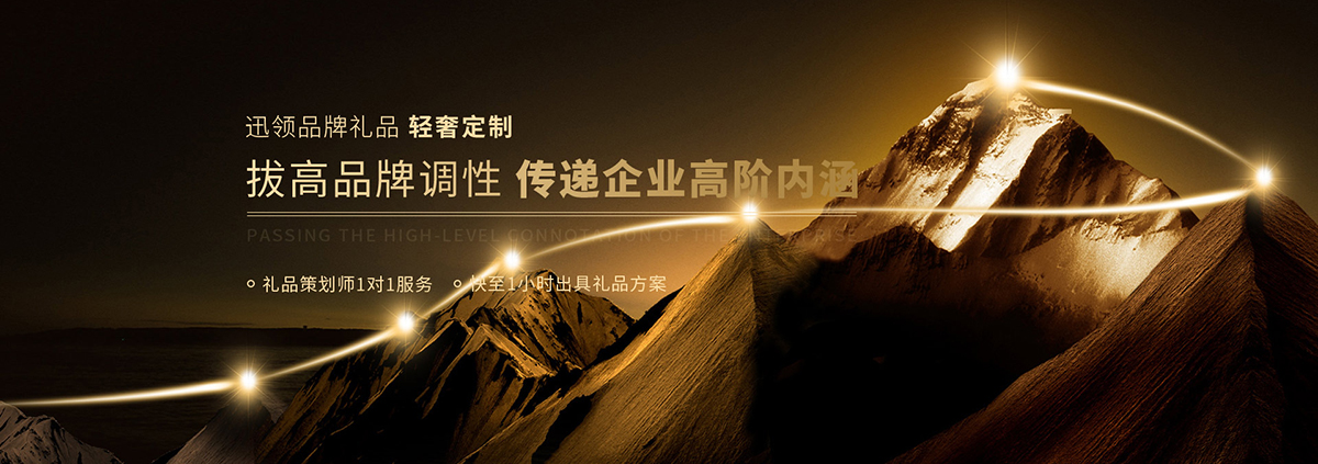 自主广告3