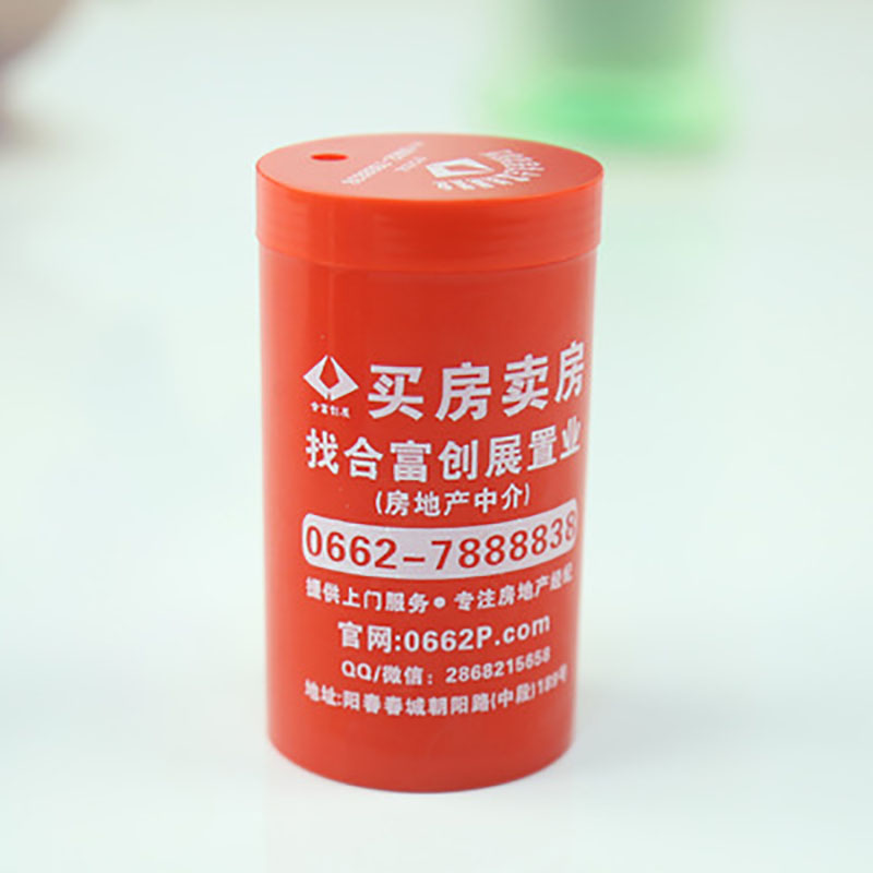 塑料广告牙签筒定制时尚多功能牙签盒牙签罐创意礼品定做印字logo