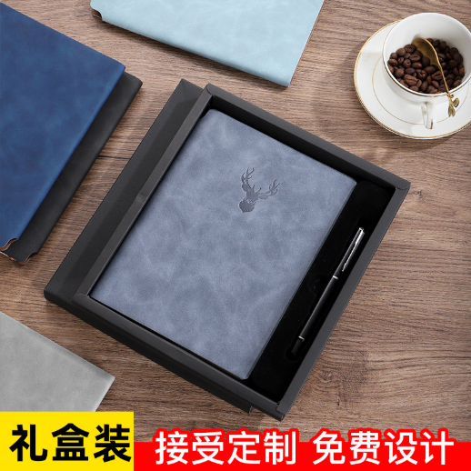 记事本皮面a5笔记本礼盒套装厂家定制logo日记本子办公文具定做