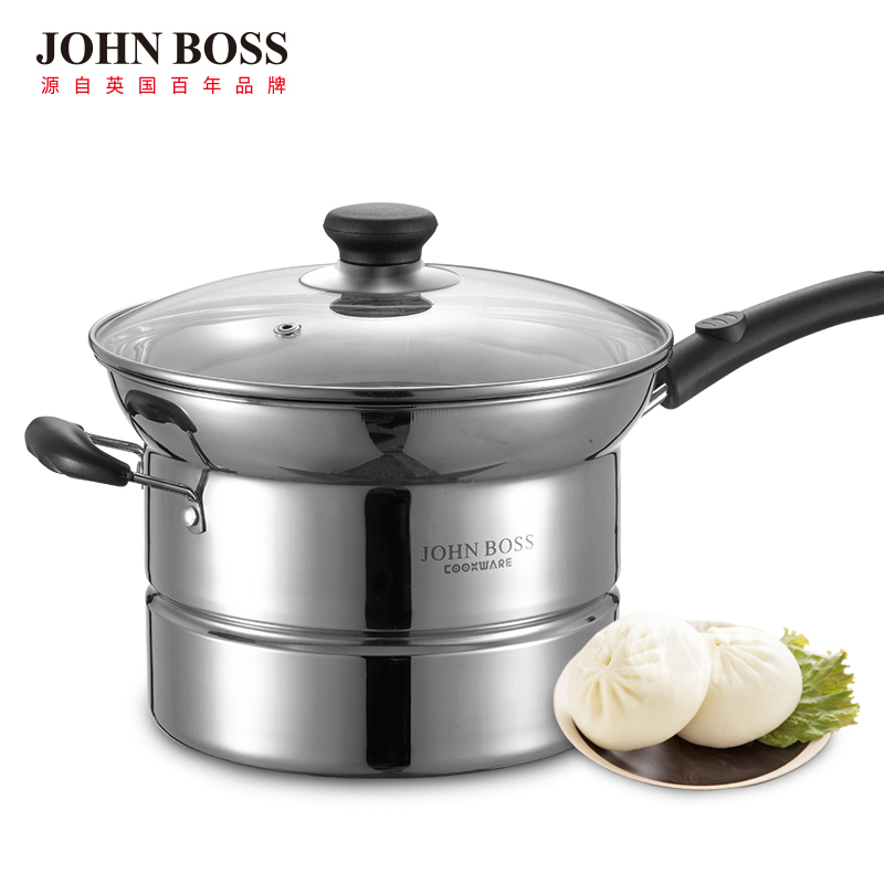 JOHNBOSS厨宝多用锅HG-MT22
