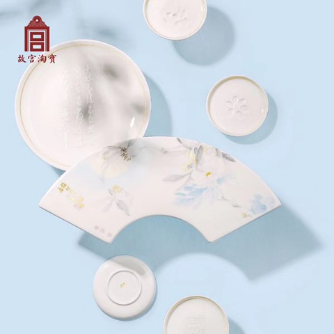 月来花弄影·盘碟套装
