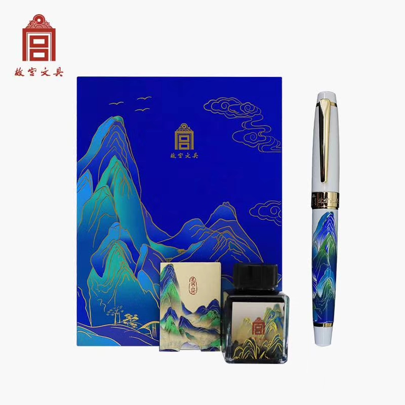 笔润山河钢笔珍藏套装