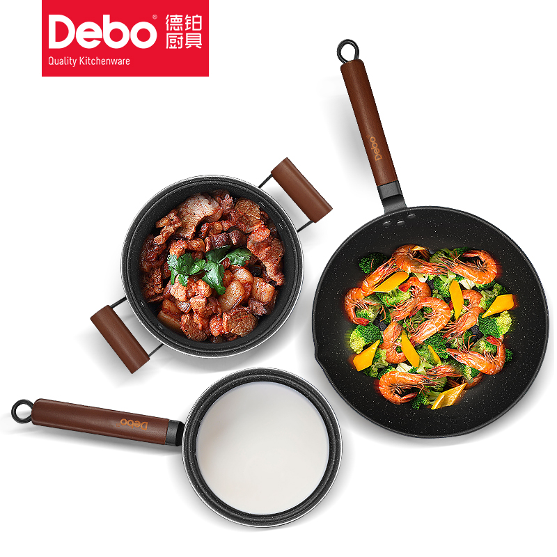 Debo德铂尼古拉斯（三件套）DEP-725