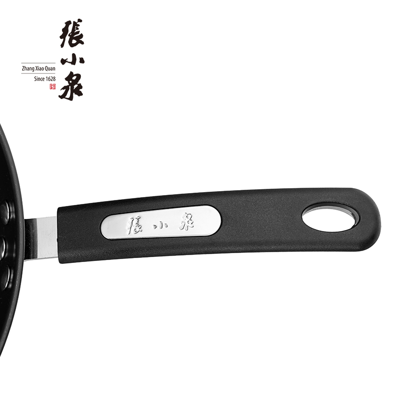 张小泉锦厨系列精铁锅具两件套C35270100