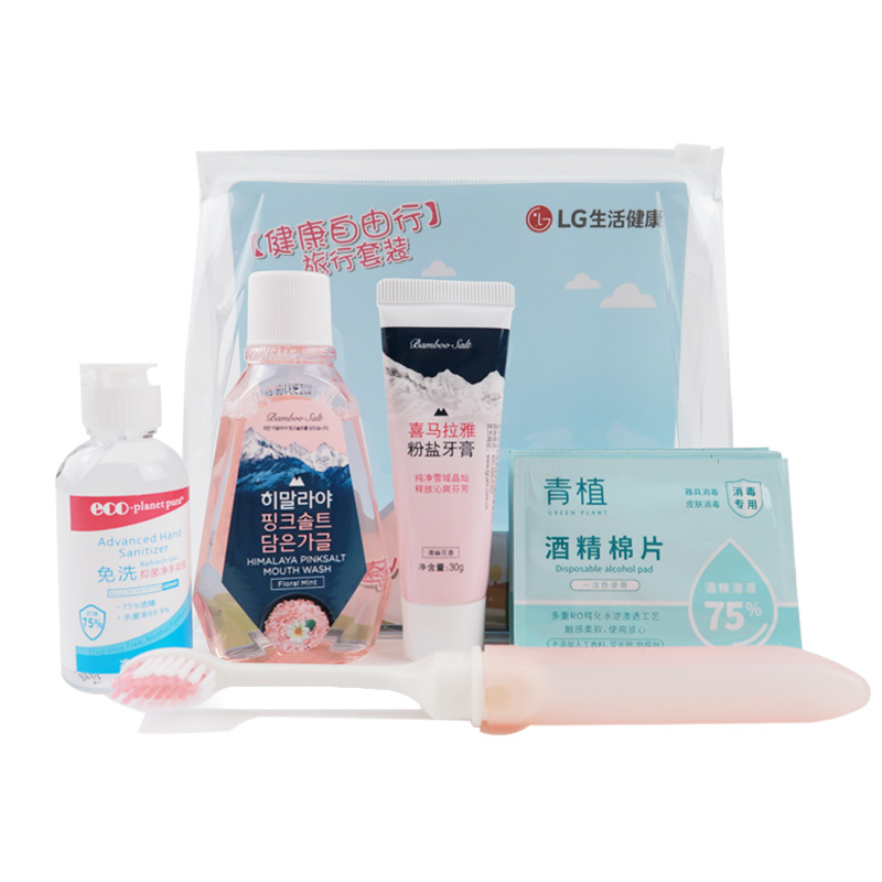 LG生活健康-健康自由