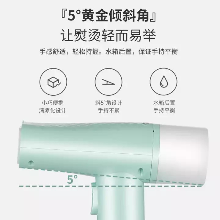 ZNC智能蒸汽加热挂烫机ZSCT-100