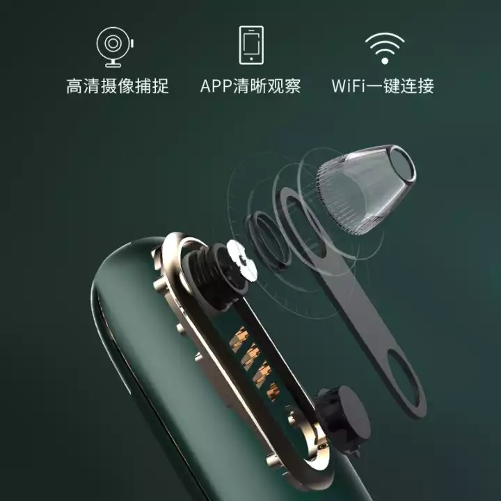 Jastoo杰斯通可视化放大吸黑头仪器
