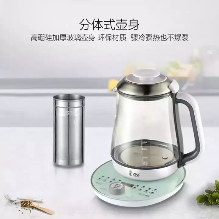ZNC养生壶多功能电煮壶ZC-Y185